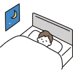 Man Sleeping SVG Icon